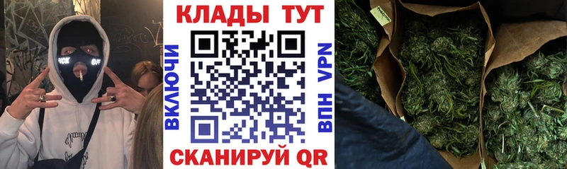 Где можно купить наркотики Ясногорск Альфа ПВП КОКАИН Меф MDMA Гашиш Экстази omg ссылка Бошки Шишки Амфетамин
