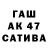 Первитин пудра Vlad Karabanenko