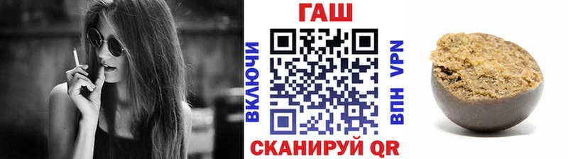 продажа наркотиков  Ясногорск  ГАШ индика сатива 