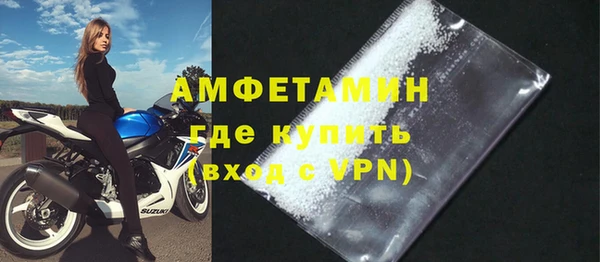 прущий лед Нефтегорск
