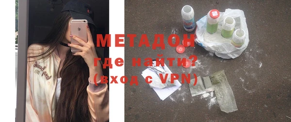 ешки Нефтекумск