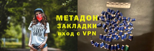 прущий лед Нефтегорск