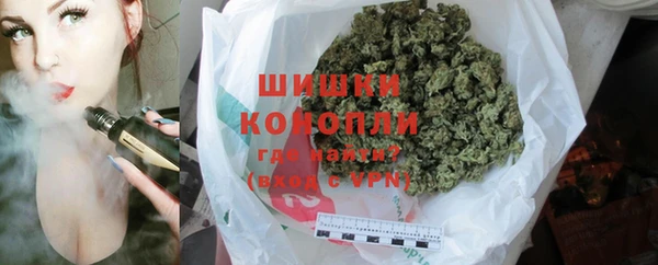 марки lsd Нея