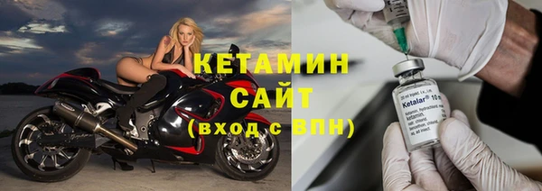 ешки Нефтекумск