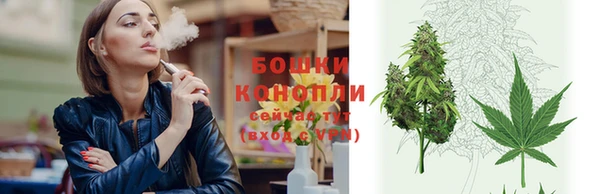 марки lsd Нея