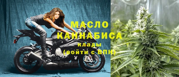 прущий лед Нефтегорск
