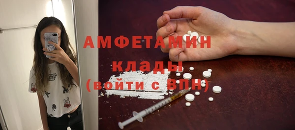 прущий лед Нефтегорск
