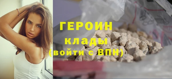 прущий лед Нефтегорск