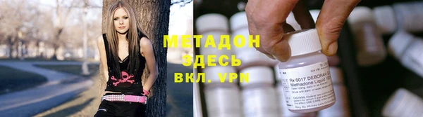 марки lsd Нея