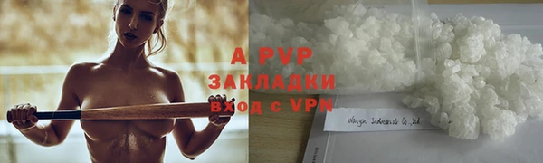 марки lsd Нея