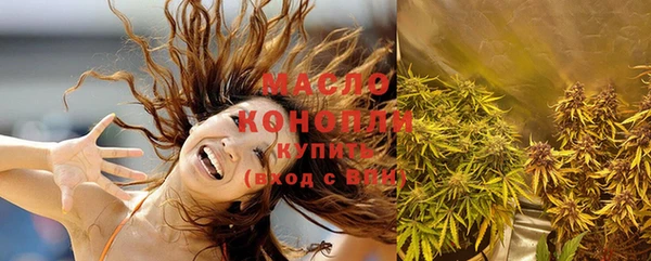 марки lsd Нея