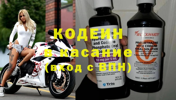 прущий лед Нефтегорск