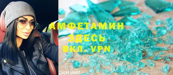 марки lsd Нея