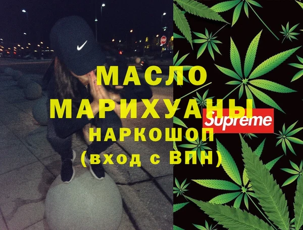 ешки Нефтекумск