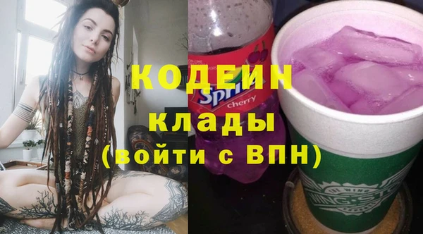 ешки Нефтекумск