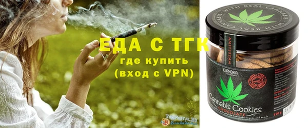 прущий лед Нефтегорск