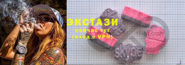 марки lsd Нея