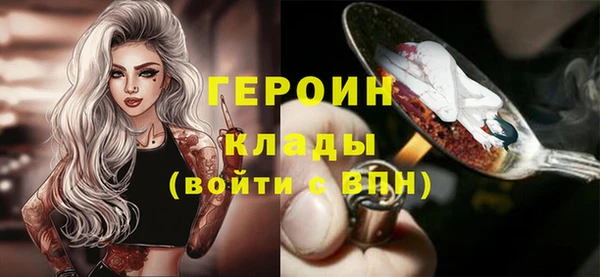 ешки Нефтекумск