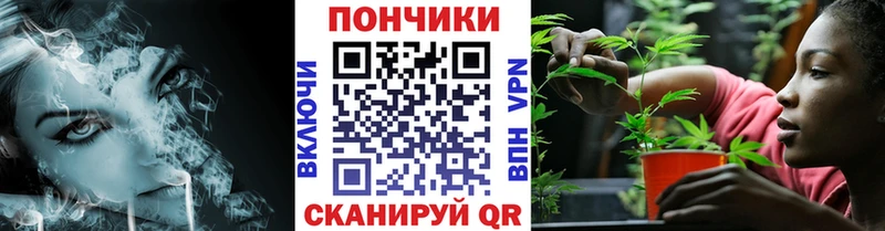 Марихуана марихуана  Ясногорск 